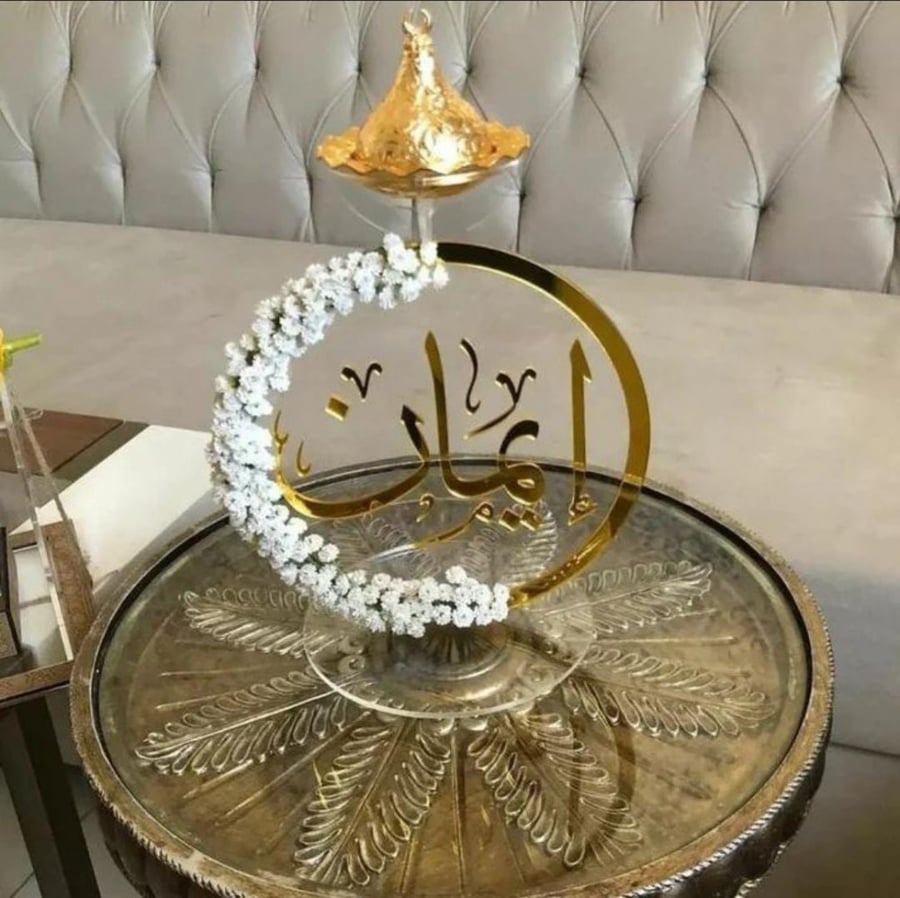 مباخر اكريلك بالاسم