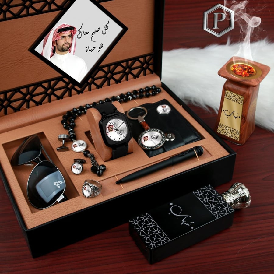 طقم ساعه رجالي