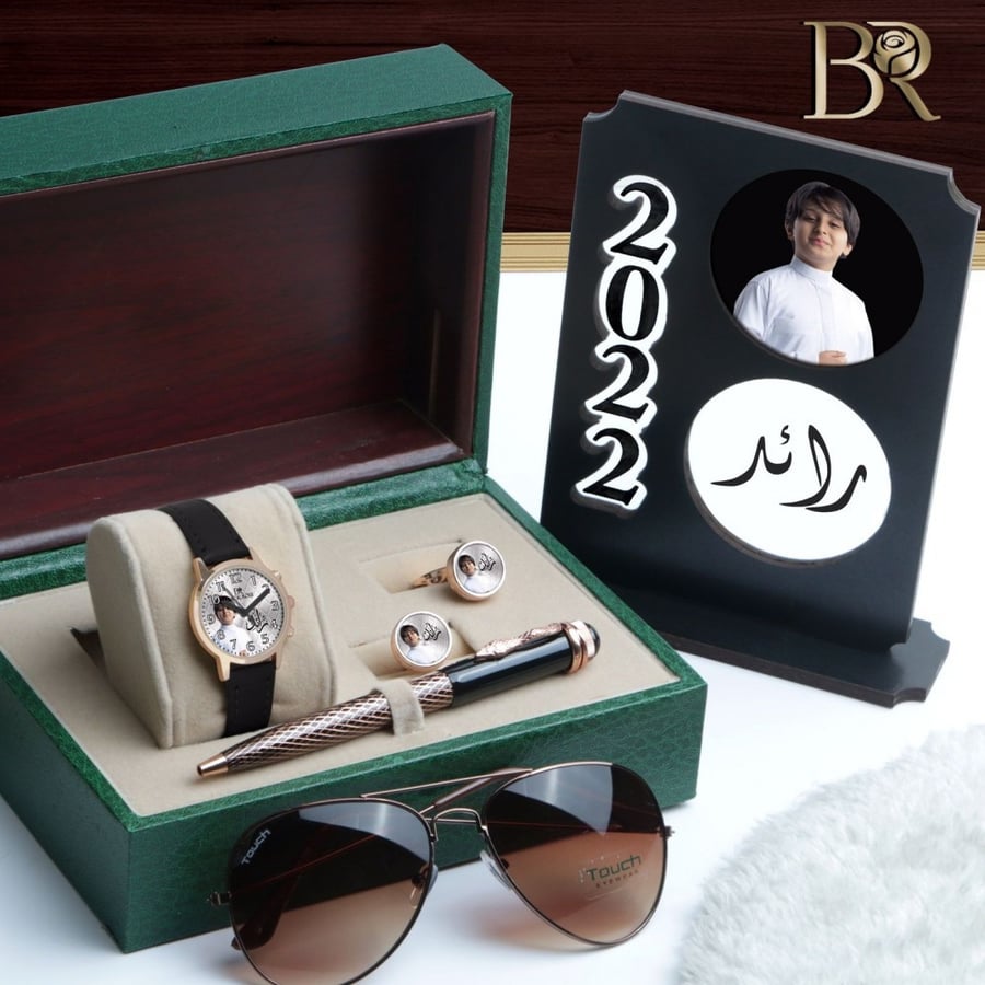 ساعه اطفال حديثة مع درع