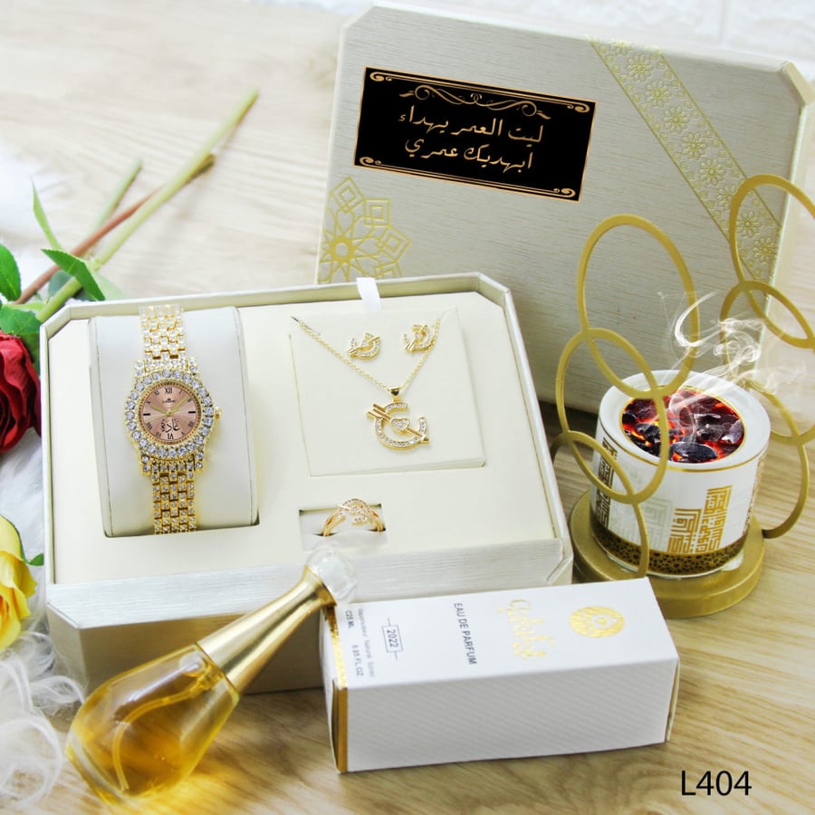 طقم ساعه نسائي