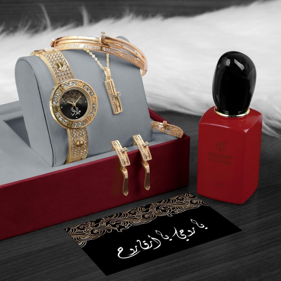 طقوم ساعه فخمه