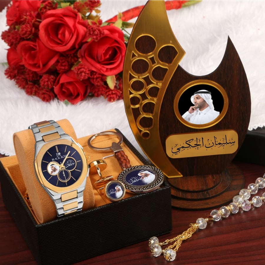 طقم ساعه رجالي