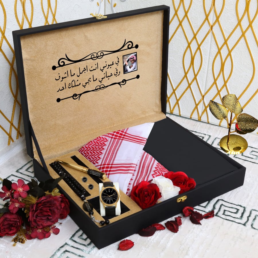 بوكس هديه فخمه بتصميم عصري وانيق