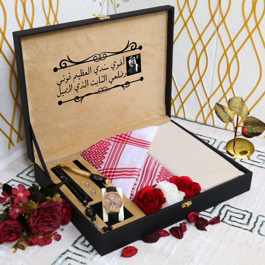 بوكس هديه فخمه بتصميم عصري وانيق