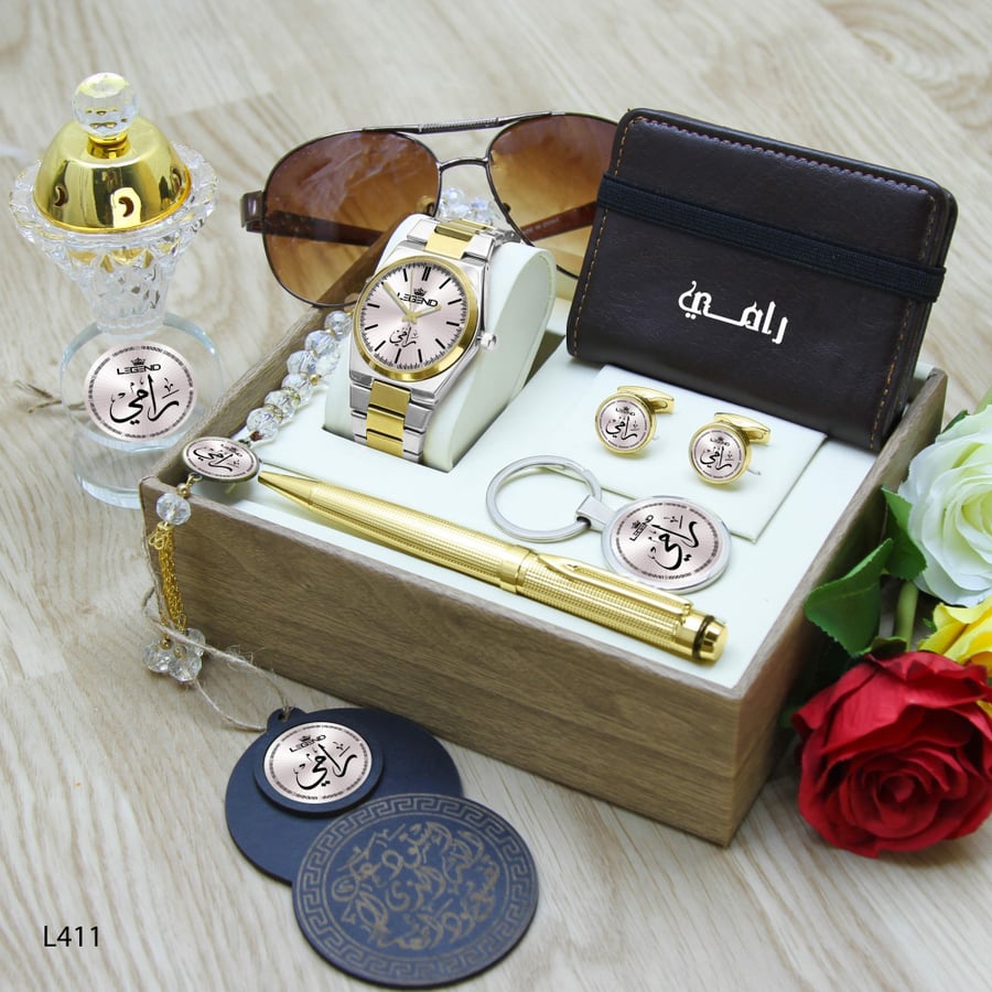 طقم ساعه رجالي
