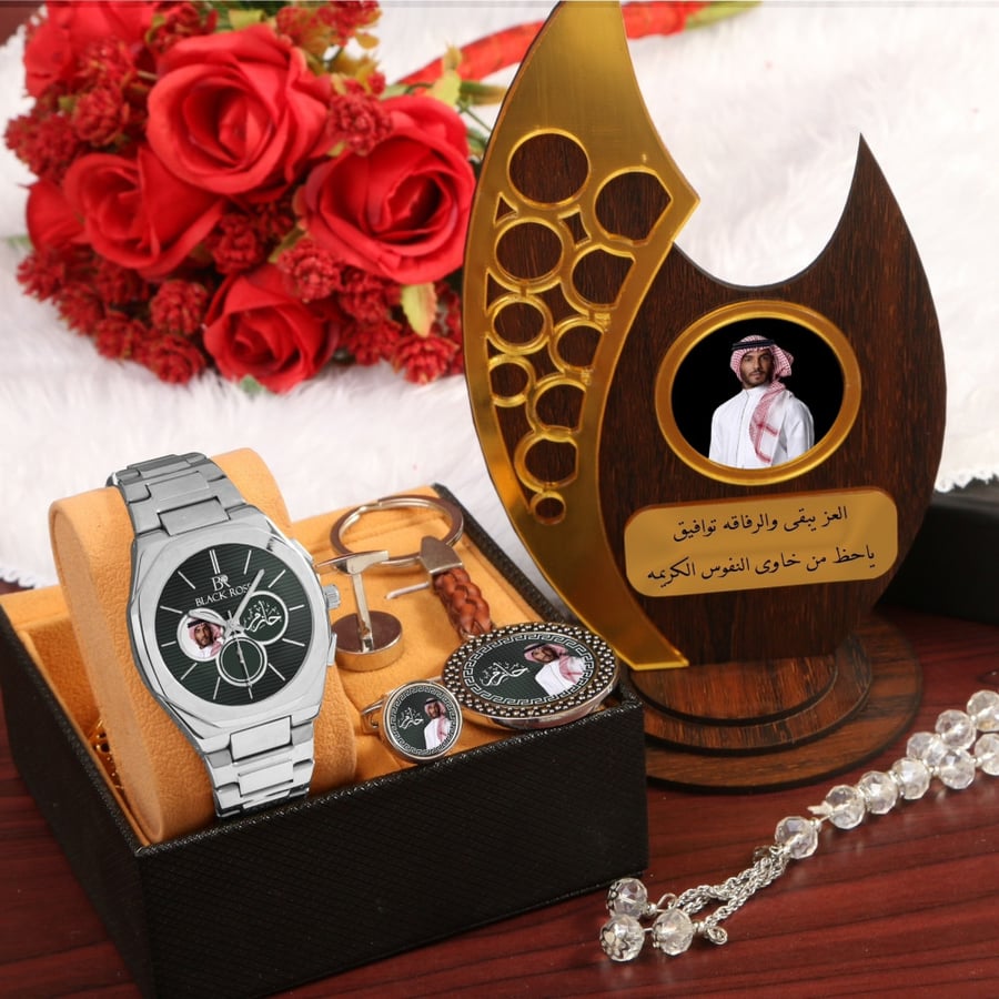 طقم ساعه رجالي
