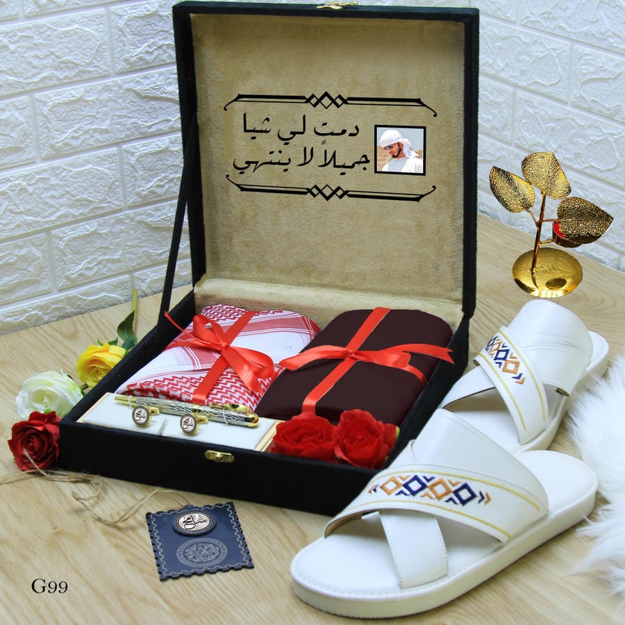 بوكس رجالي فخم مع شوز شرقي