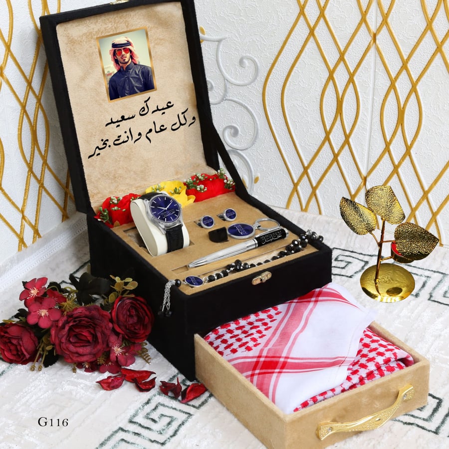 بوكس طقم ساعه رجالي مع شماغ