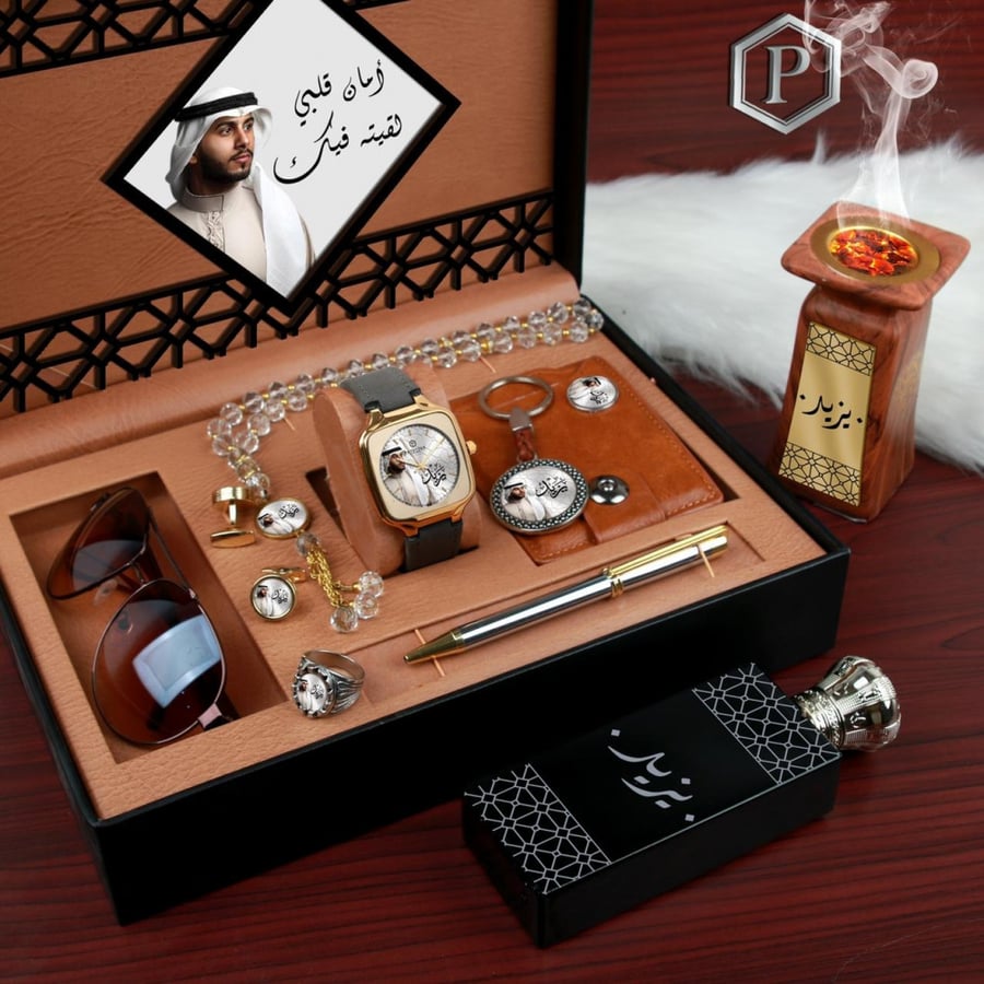 طقم ساعه رجالي