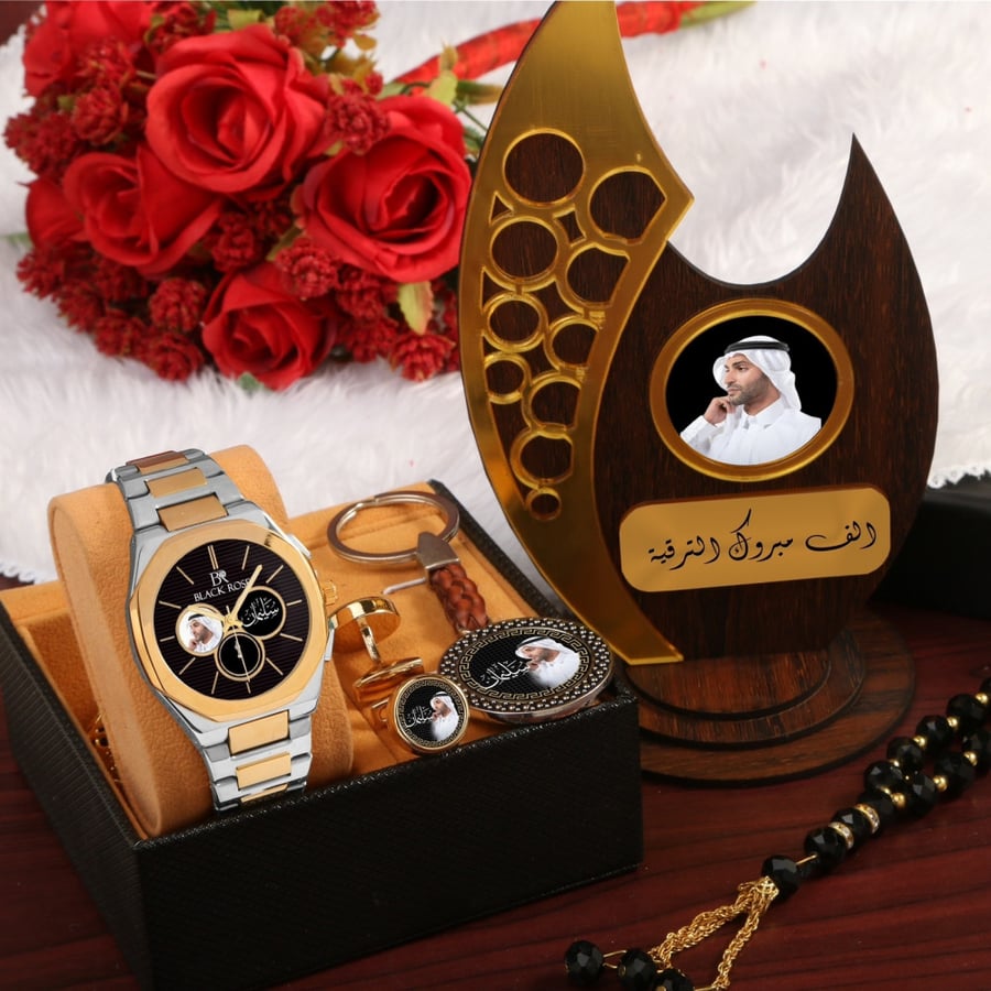 طقم ساعه رجالي