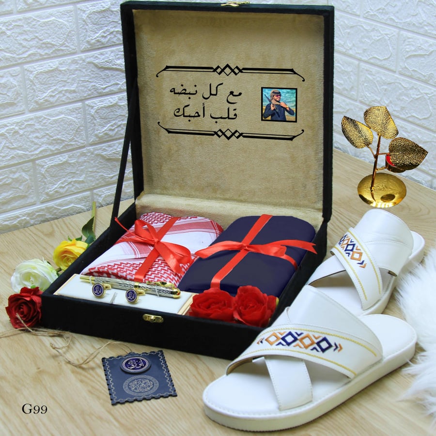 بوكس رجالي فخم مع شوز شرقي