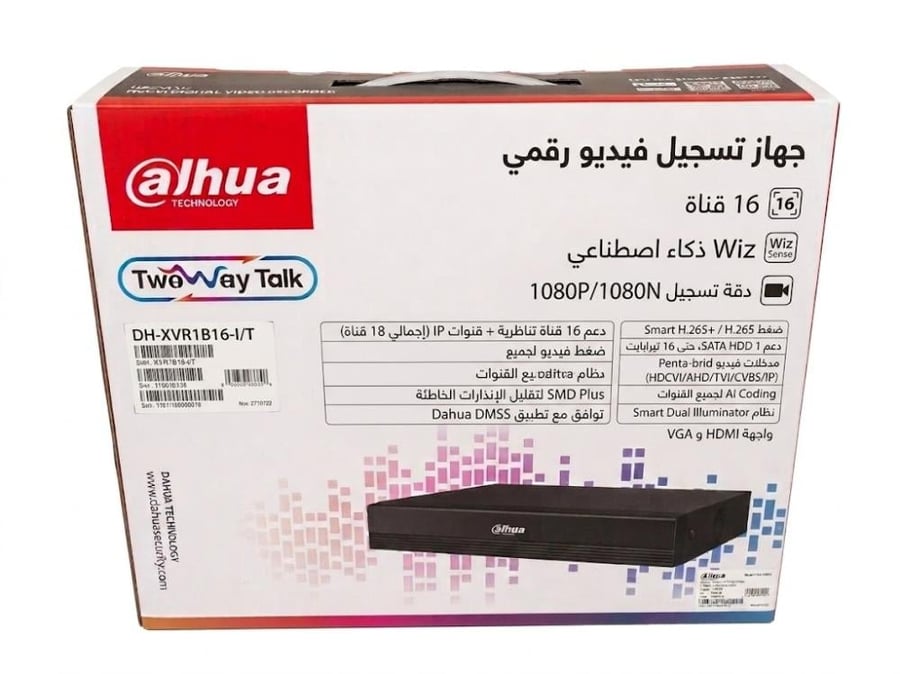 جهاز تسجيل كاميرات داهوا 16 قناة WizSense XVR DH-XVR1B16-I/T