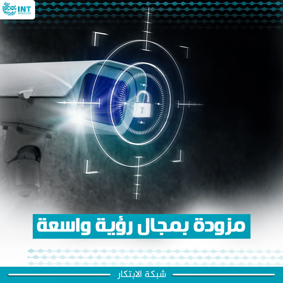 كاميرتين مراقبة بدقة 8ميجابكسل مع جهاز تسجيل وقرص صلب 1تيرابايت