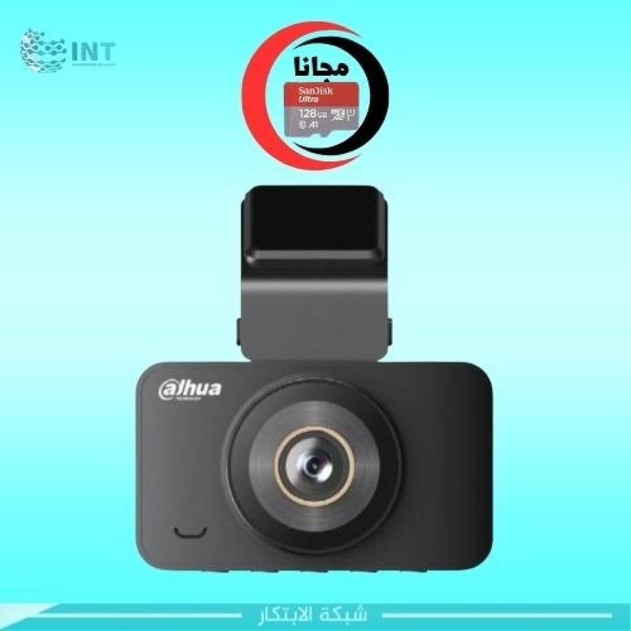 كاميرا داش كام أمامية من داهوا HC5500GWV-S5 كاميرا للسيارات بدقة عالية 4k و دعم لبطاقة MicroSD حتى 128 جيجا بايت