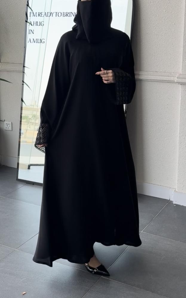 عباية ملاذ