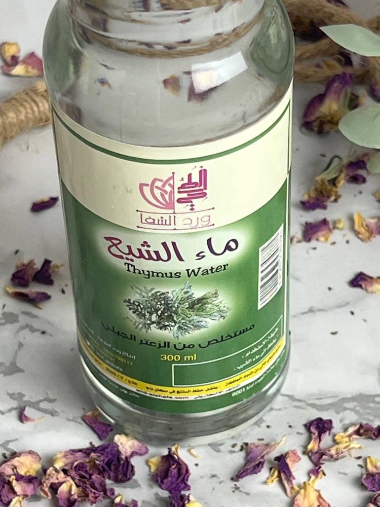 ماء الشيع