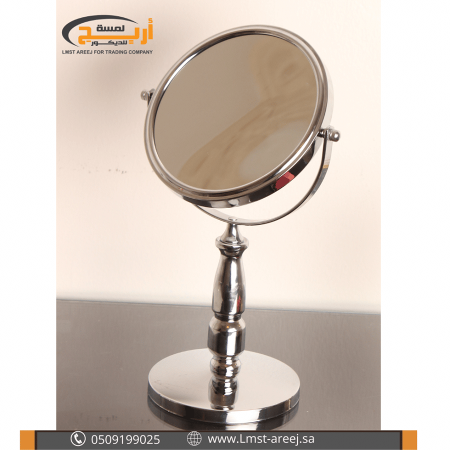 A double-sided moving mirror, stainless steel, with a heavy-duty base