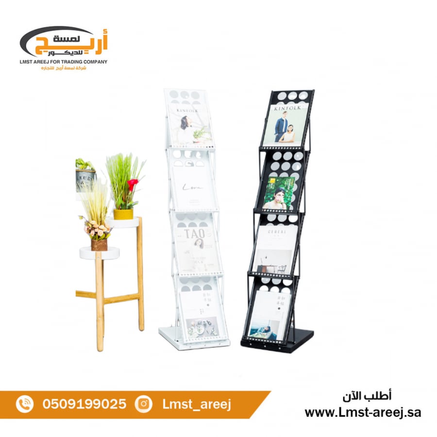 استاند بروشرات صفط لون اسود