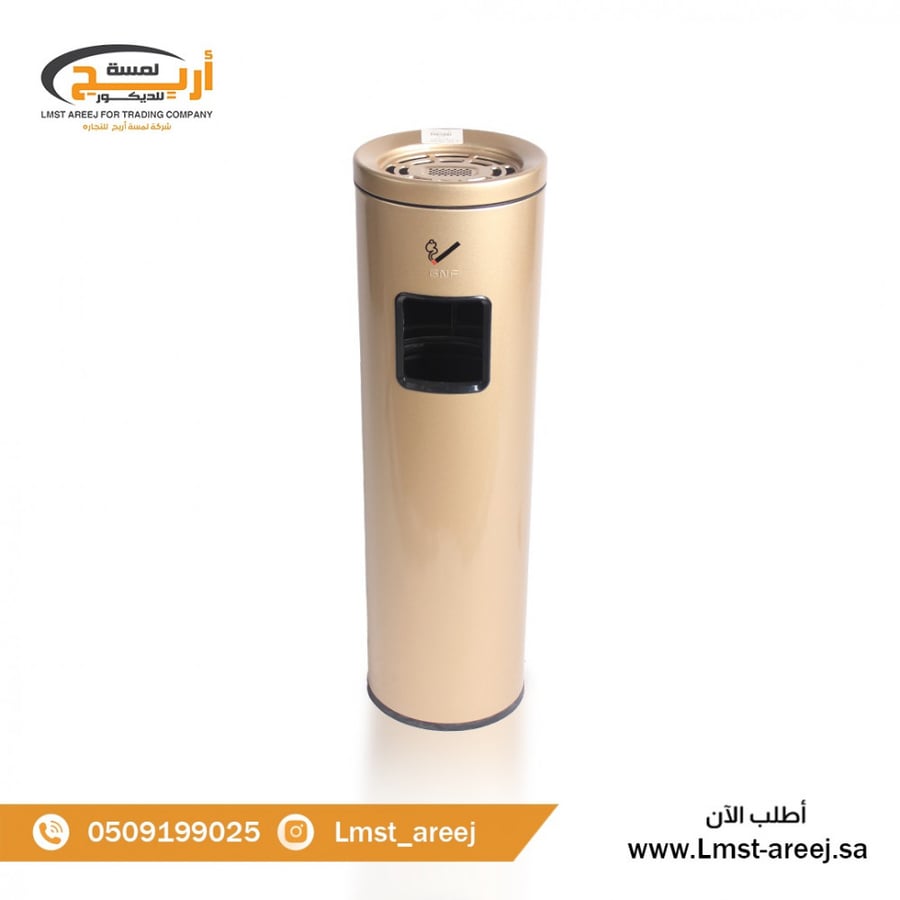 Trash bin and cigarette extinguisher