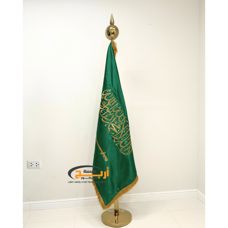 علم وسارية المملكه قماش