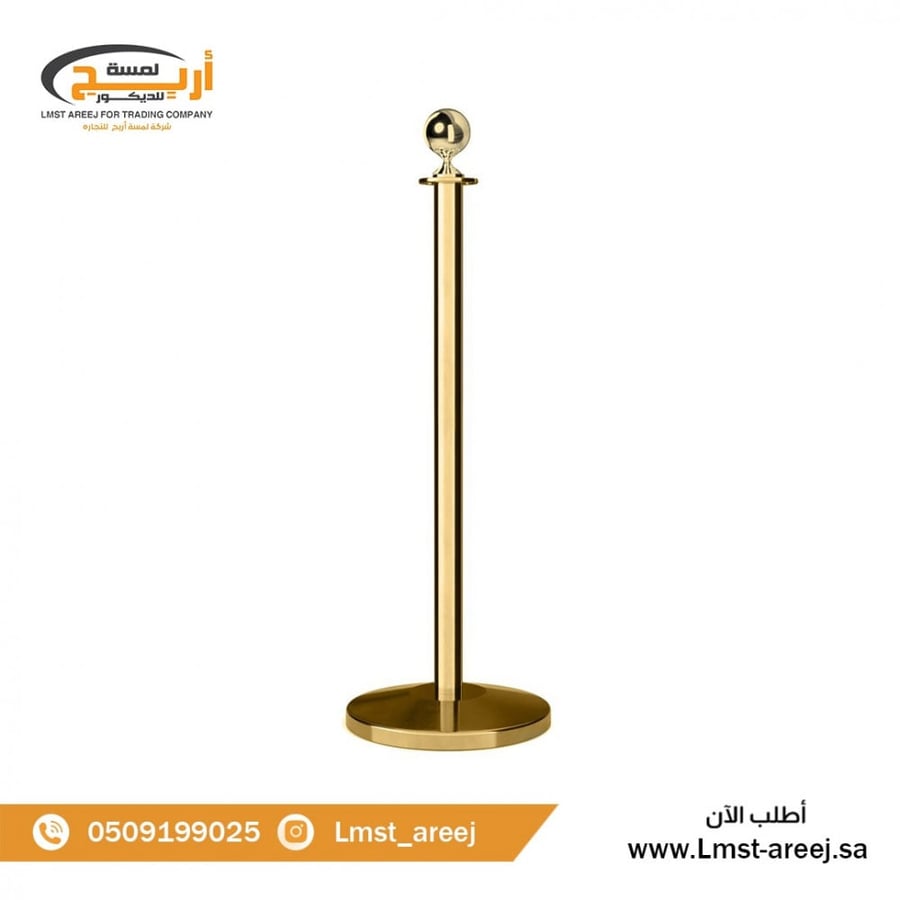 عمود حواجز  تنظيم صفوف كوره لون ذهبي