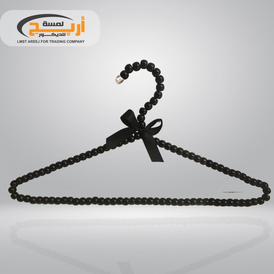 علاق ملابس لولو اسود