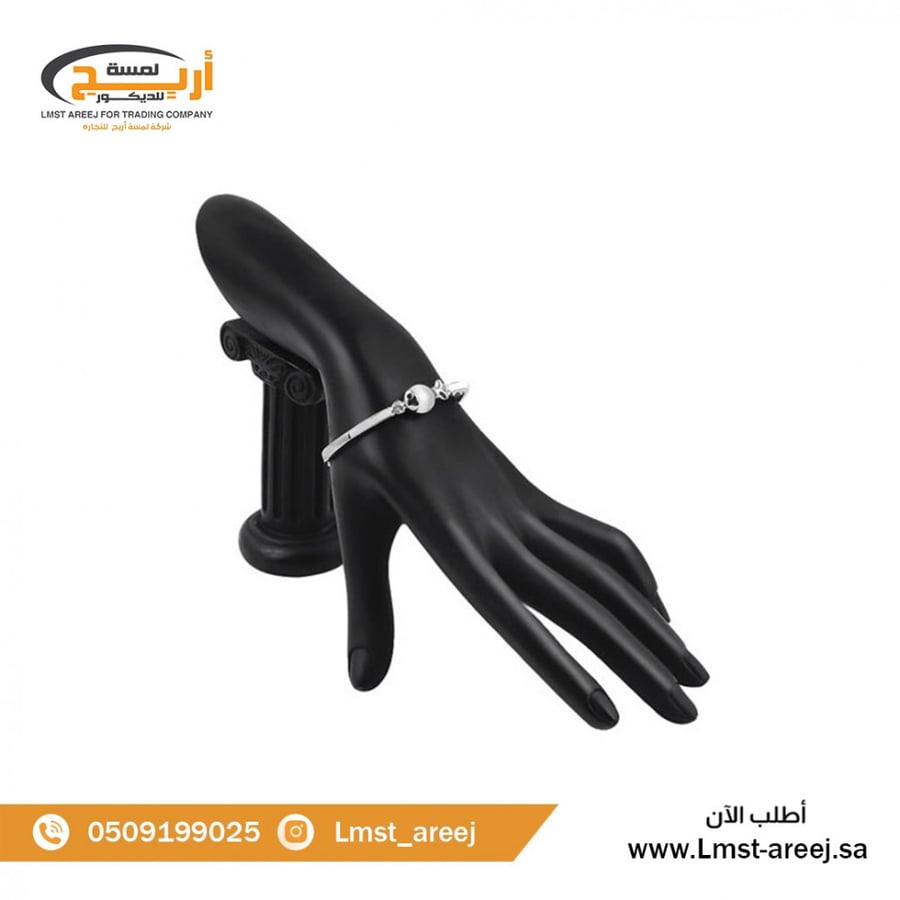 مجسم يد متوفر بلونين الابيض والاسود