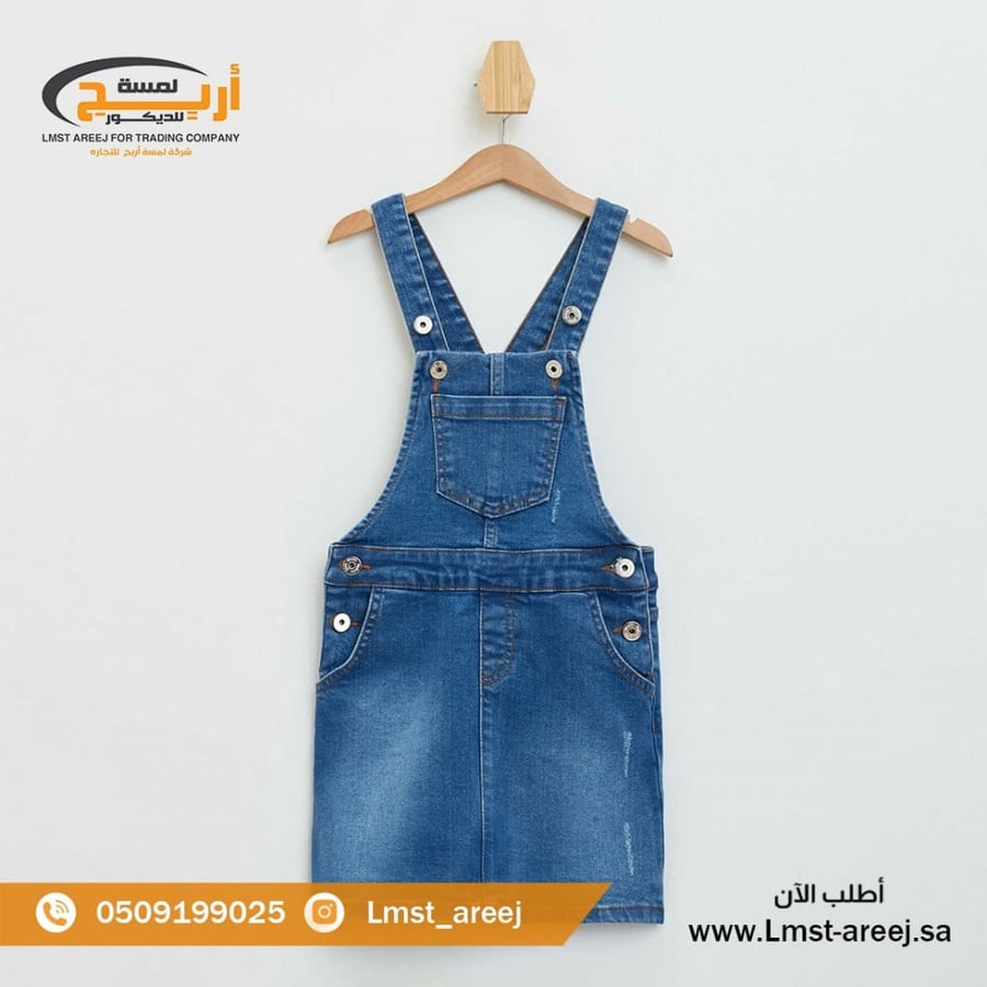 12 حبة علاق  اطفال خشب