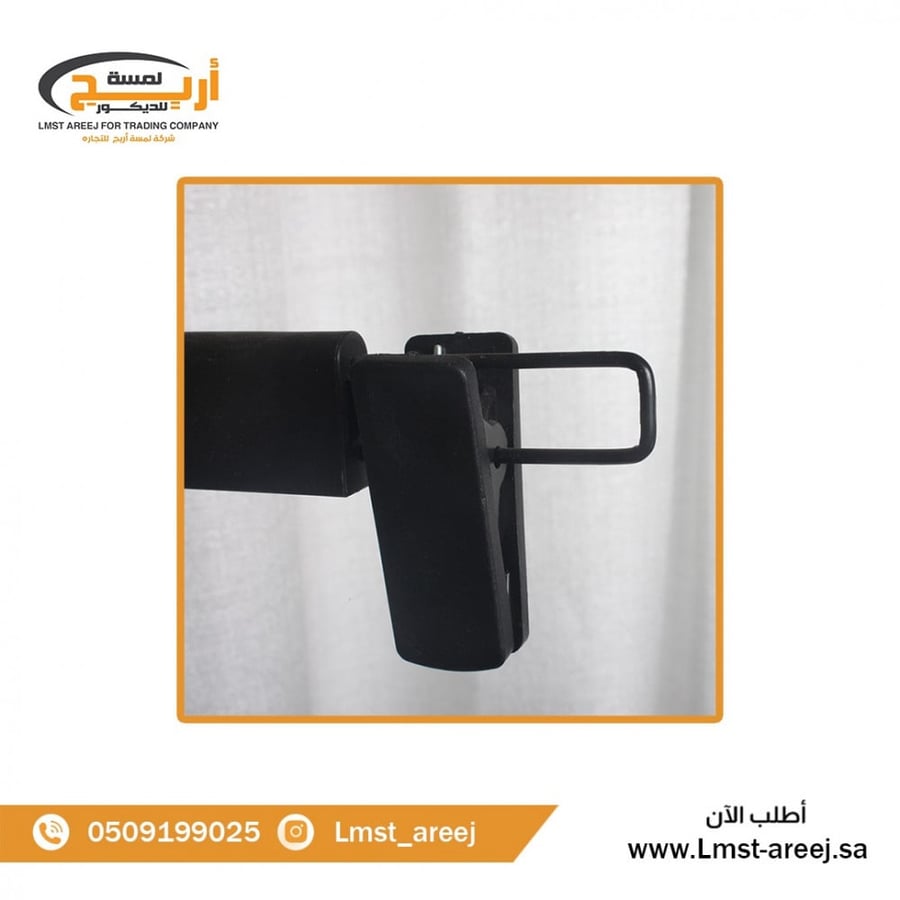 12حبه  بناطيل لون اسود