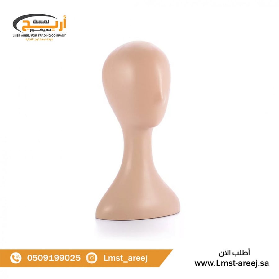 مجسم راس بلاستيك