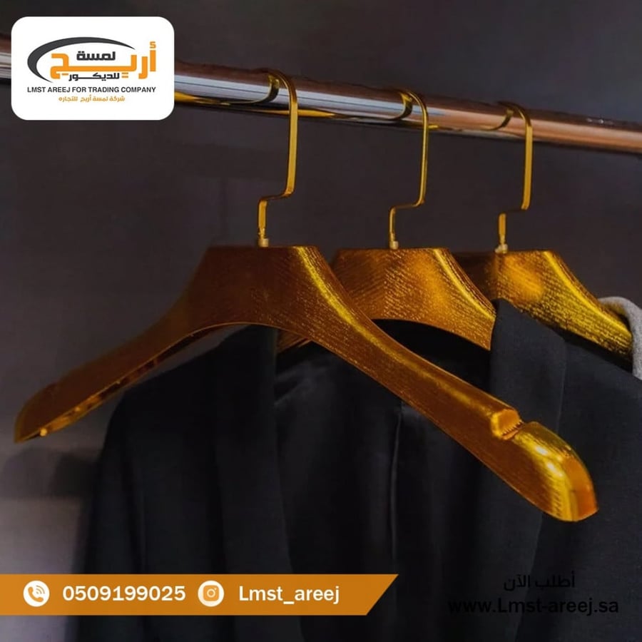 12 حبه علاق ملابس ذهبي