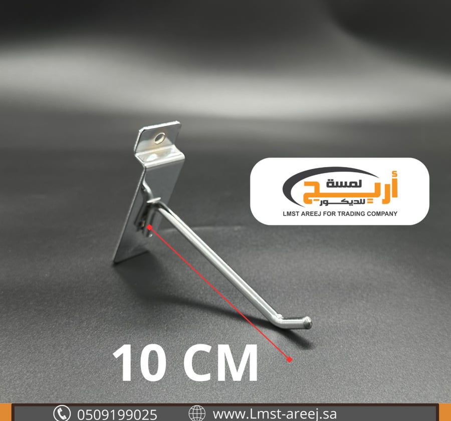 200  حبة شنكار تعليق على الخشب المحفور