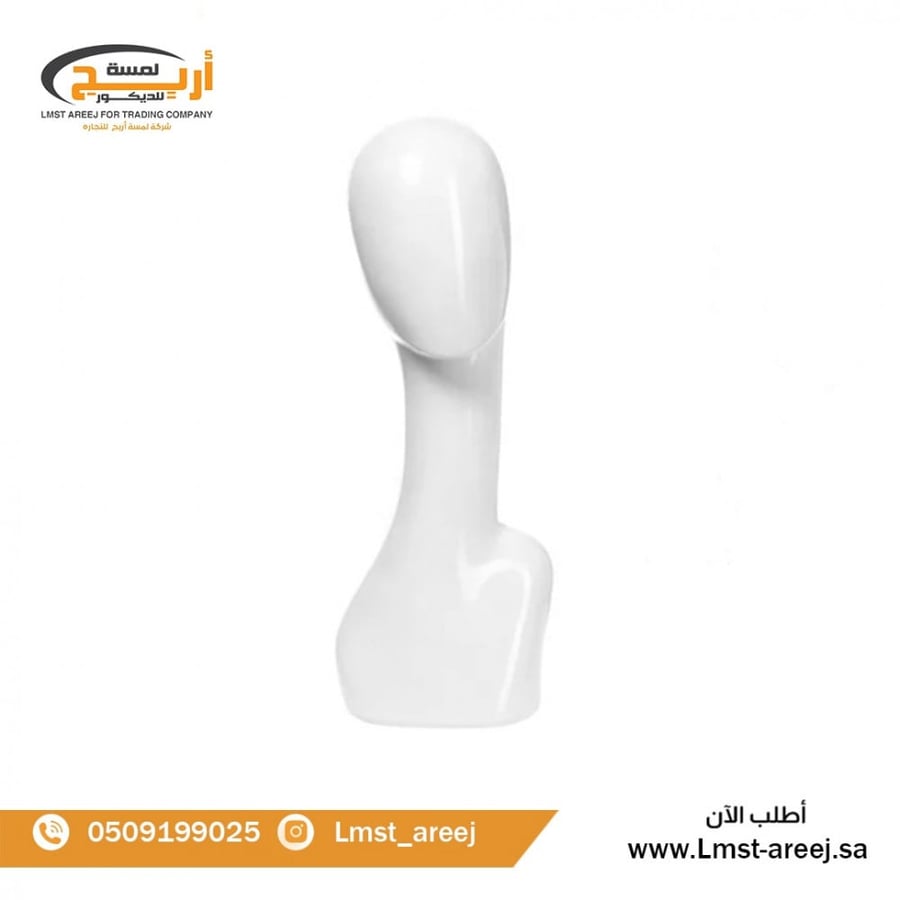 مجسم راس عرض فايبر