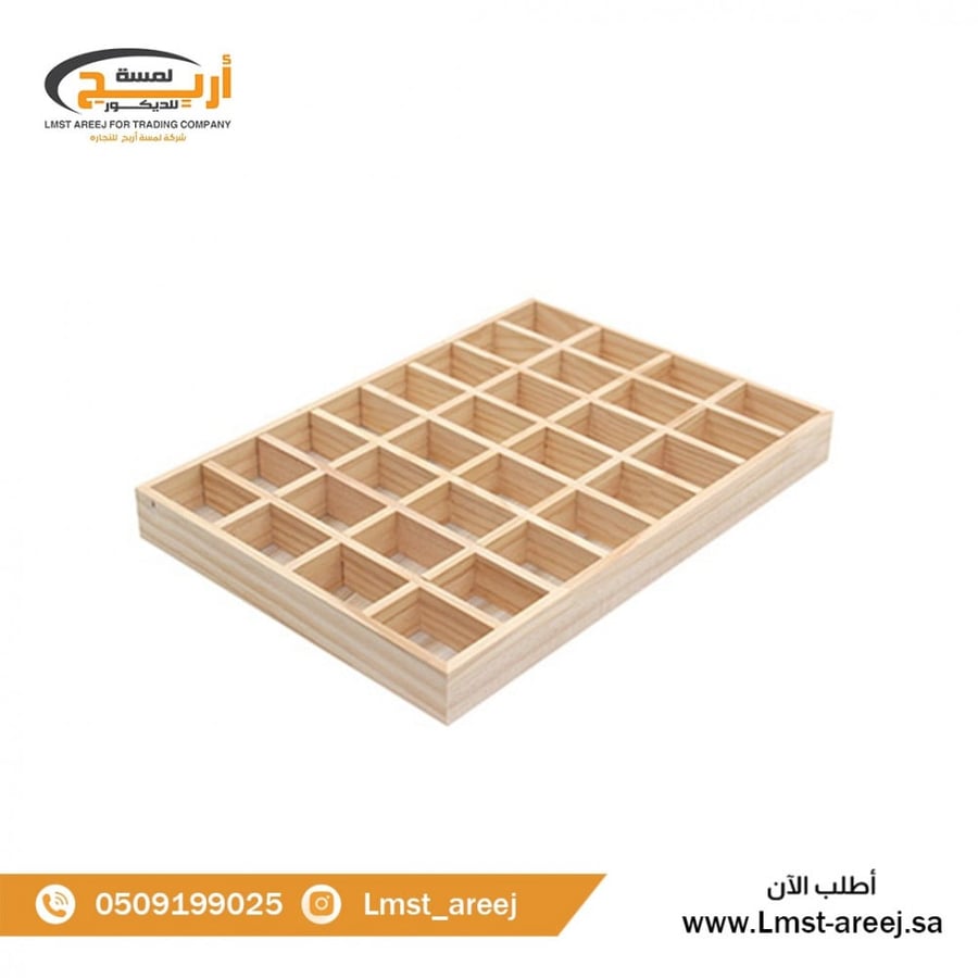 منظم اكسسوارات 32 خانه