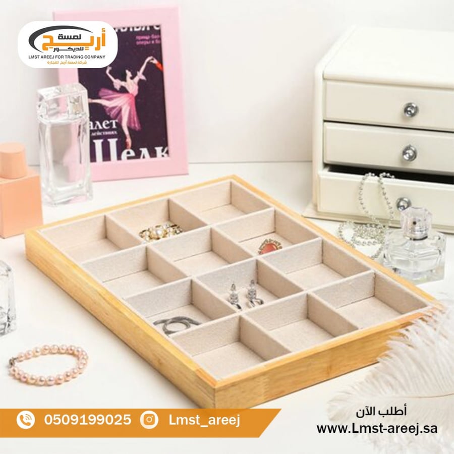 منظم اكسسوارات 12 خانه