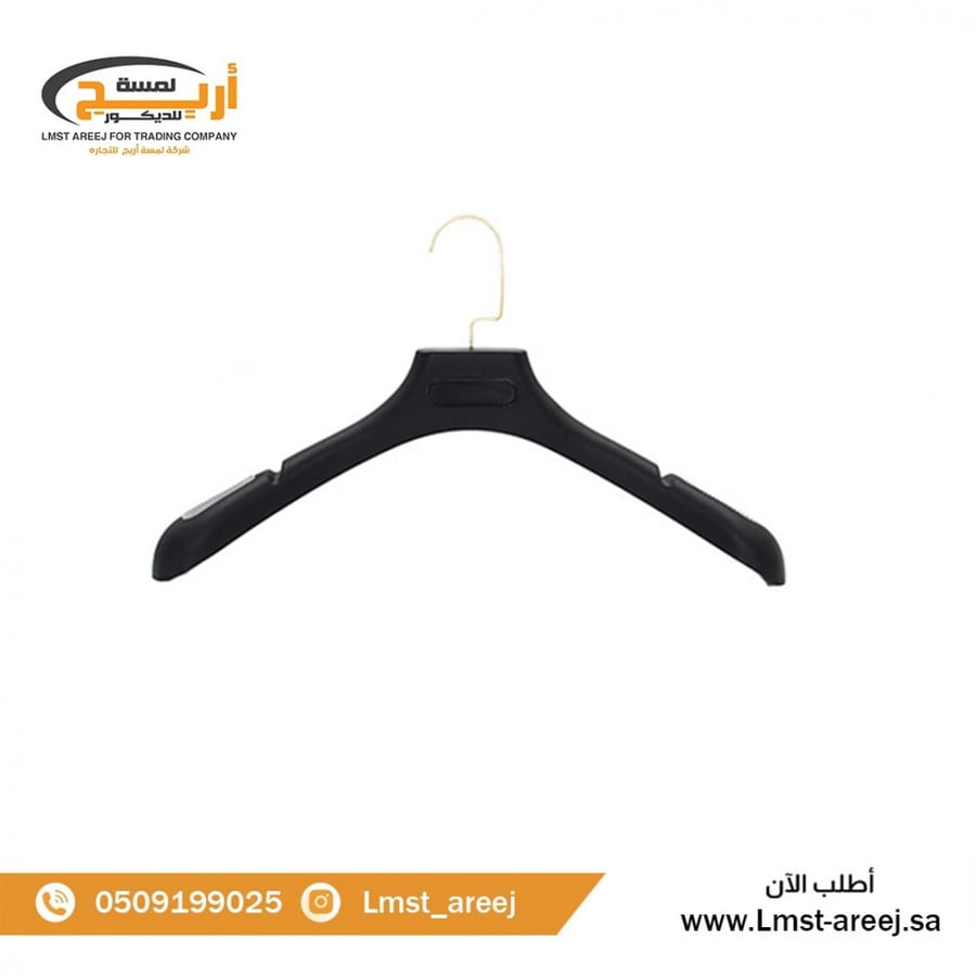 12 حبه علاق ملابس راس ذهبي