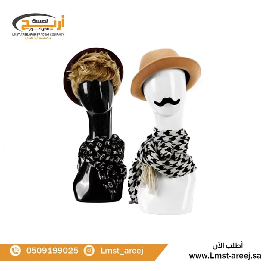 مجسم راس عرض فايبر