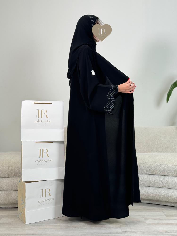 عباية زمرده ا ملكي خيط ابيض ناعم بالاكمام