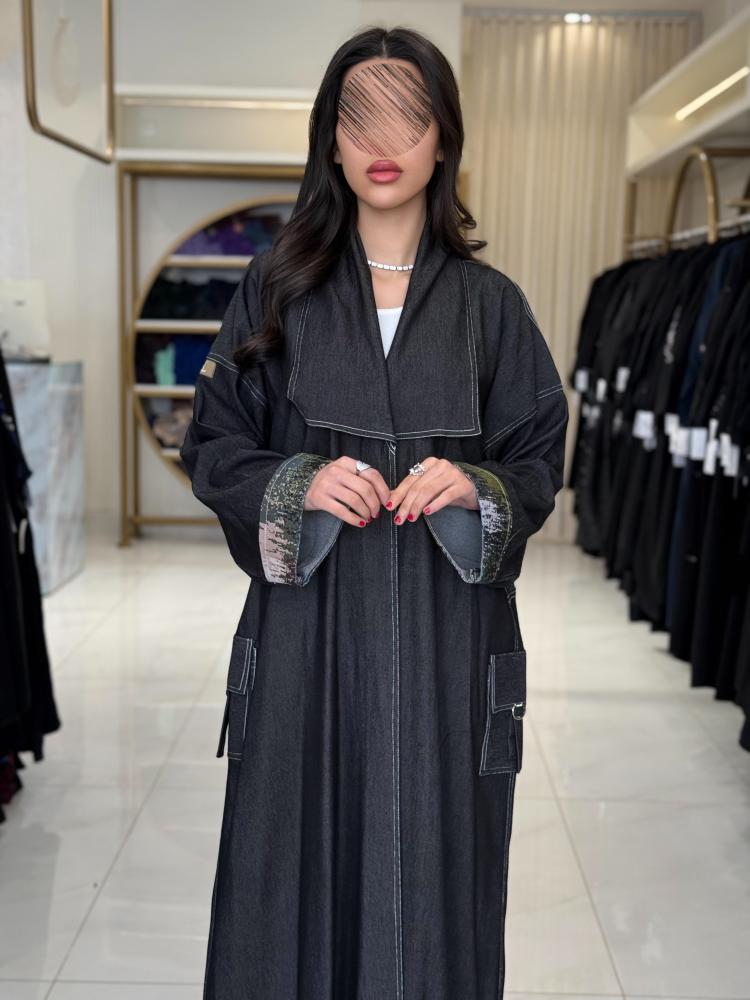 Alya Dark Jeans and Jacquard Abaya