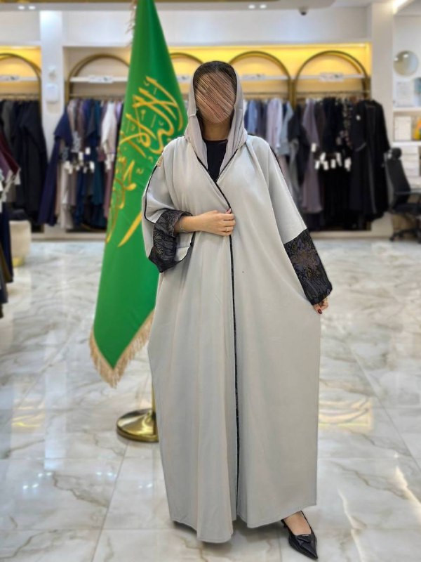 عباية مغسول - كريمي