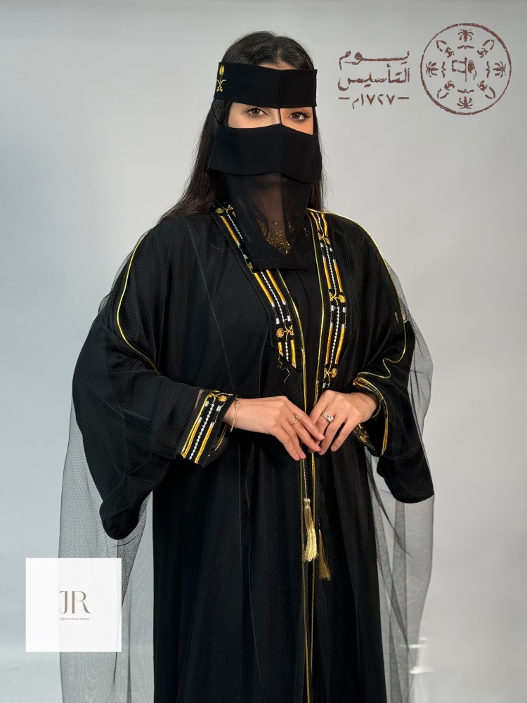 بشت التأسيس 2