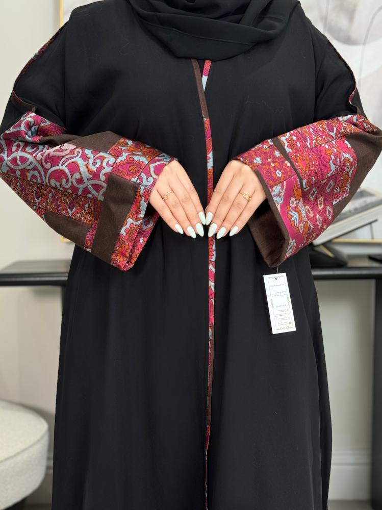 عباية روكان نسخة بالاكمام