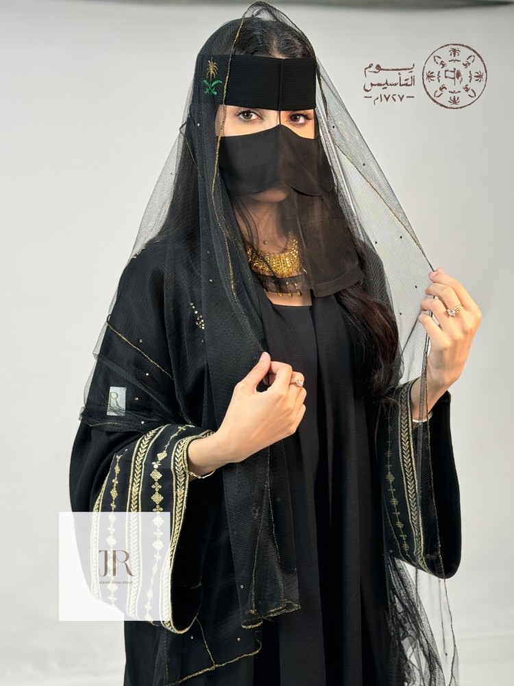 طرحة التأسيس 1727م - (6)