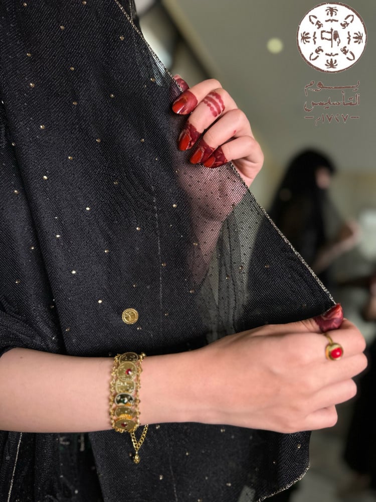 اسوارة يوم التأسيس (2)