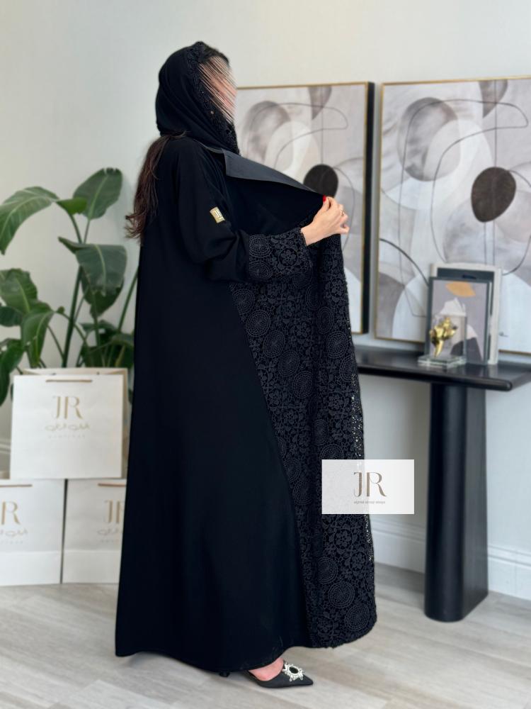 امنة | نقش دوائر