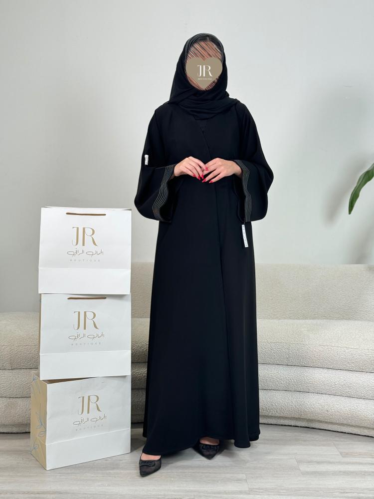 عباية زمرده ا ملكي خيط ابيض ناعم بالاكمام
