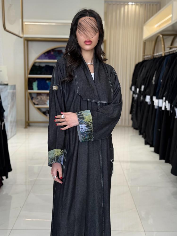 Alya Dark Jeans and Jacquard Abaya