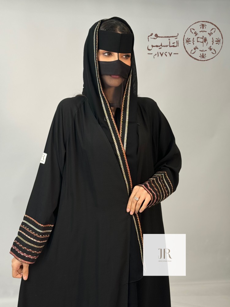 كولكشن التأسيس l عباية وفاء  تطريز ملون بالكم والخلف