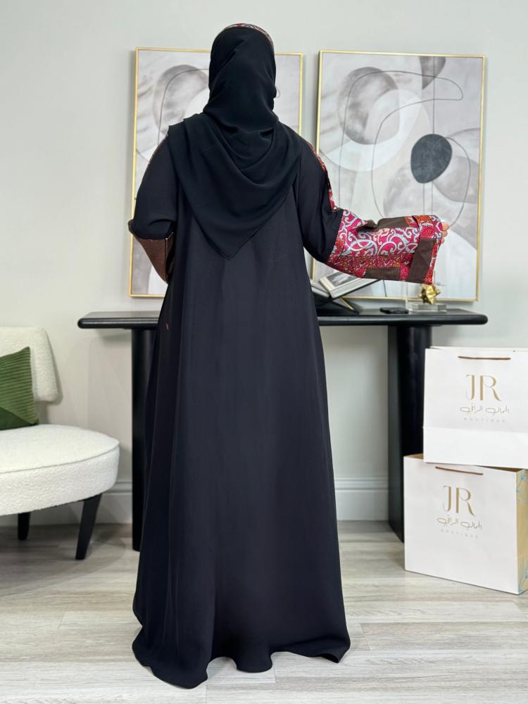 عباية روكان نسخة بالاكمام