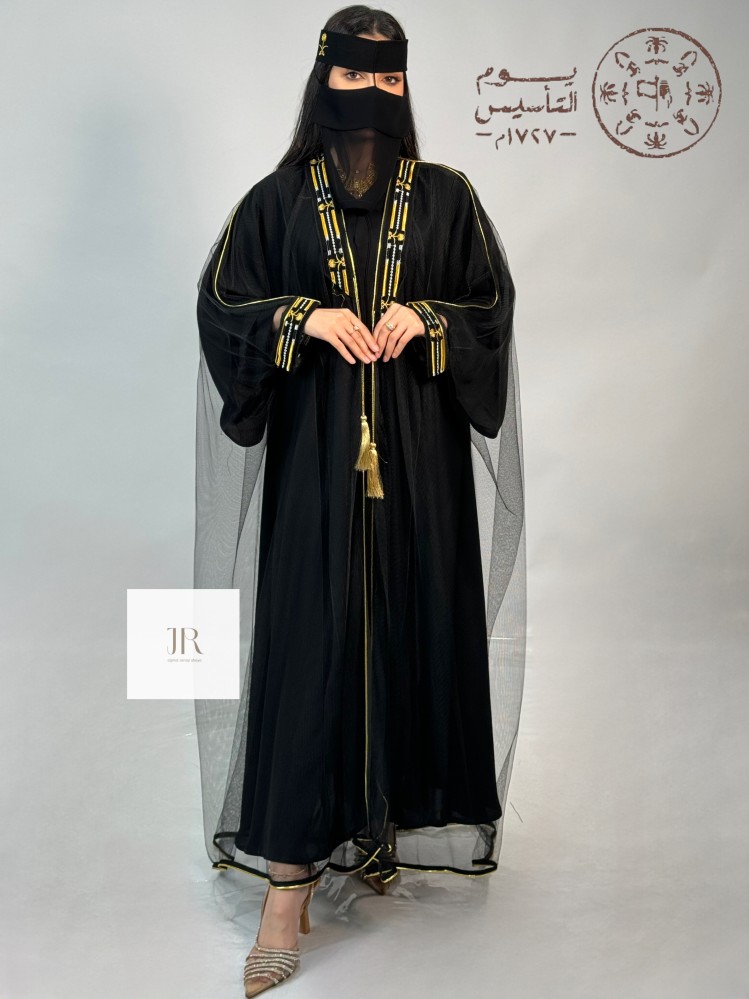 بشت التأسيس 2